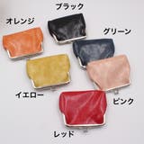 コインケース 小銭入れ がま口 | PlusNao | 詳細画像16 