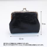コインケース 小銭入れ がま口 | PlusNao | 詳細画像17 