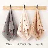 フェイスタオル タオル 34×75cm | PlusNao | 詳細画像11