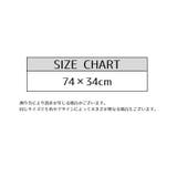 フェイスタオル タオル 34×75cm | PlusNao | 詳細画像12