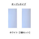 足指サポーター 2個セット 両足用 | PlusNao | 詳細画像6 