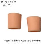 足指サポーター 2個セット 両足用 | PlusNao | 詳細画像9 