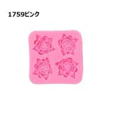 シリコンモールド 抜き型 バラ | PlusNao | 詳細画像10 