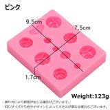 シリコンモールド 抜き型 バラ | PlusNao | 詳細画像12 