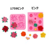 シリコンモールド 抜き型 バラ | PlusNao | 詳細画像8 