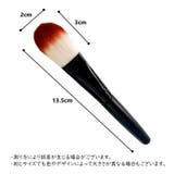メイクブラシ 単品 パウダーブラシ | PlusNao | 詳細画像11