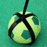 トレーニングベルト リフティングベルト サッカー練習 | PlusNao | 詳細画像10