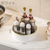 調味料ラック 回転トレイ トレー | PlusNao | 詳細画像9