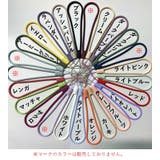 ストラップ スマホアクセサリー 携帯 | PlusNao | 詳細画像10