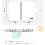 ルーズリーフバインダー 6穴 A5 | PlusNao | 詳細画像20