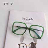 伊達メガネ PC眼鏡 ブルーライトカット | PlusNao | 詳細画像12 
