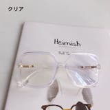 伊達メガネ PC眼鏡 ブルーライトカット | PlusNao | 詳細画像14 
