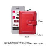 二つ折り財布 ミニ財布 レディース | PlusNao | 詳細画像19