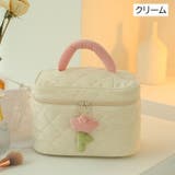 化粧ポーチ バニティポーチ コスメポーチ | PlusNao | 詳細画像13