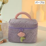 化粧ポーチ バニティポーチ コスメポーチ | PlusNao | 詳細画像15