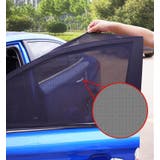 車用 サンシェード 単品 | PlusNao | 詳細画像9