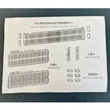 仕切り板 2枚セット 組み立て式 | PlusNao | 詳細画像12