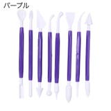 細工棒 8本セット スパチュラ | PlusNao | 詳細画像16 