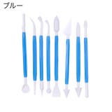 細工棒 8本セット スパチュラ | PlusNao | 詳細画像17 