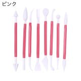 細工棒 8本セット スパチュラ | PlusNao | 詳細画像18 