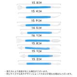 細工棒 8本セット スパチュラ | PlusNao | 詳細画像20 
