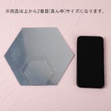 ミラーウォールステッカー 12枚セット ミラーシール | PlusNao | 詳細画像11 