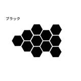 ミラーウォールステッカー 12枚セット ミラーシール | PlusNao | 詳細画像16