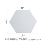 ミラーウォールステッカー 12枚セット ミラーシール | PlusNao | 詳細画像17