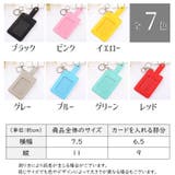 IDカードホルダー IDカードケース 縦型 | PlusNao | 詳細画像18