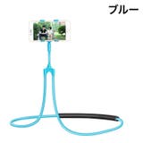 スマホスタンド 首掛け 寝ながら | PlusNao | 詳細画像13 