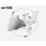 スマホスタンド 首掛け 寝ながら | PlusNao | 詳細画像8 