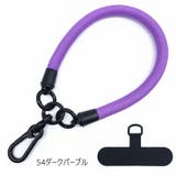 スマホストラップ ストラップ ハンドストラップ | PlusNao | 詳細画像10