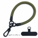 スマホストラップ ストラップ ハンドストラップ | PlusNao | 詳細画像13