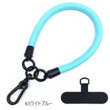 スマホストラップ ストラップ ハンドストラップ | PlusNao | 詳細画像14