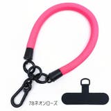 スマホストラップ ストラップ ハンドストラップ | PlusNao | 詳細画像16