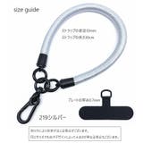スマホストラップ ストラップ ハンドストラップ | PlusNao | 詳細画像20