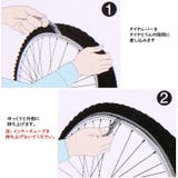 自転車用タイヤレバー 4本セット パンク修理 | PlusNao | 詳細画像13 