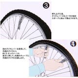 自転車用タイヤレバー 4本セット パンク修理 | PlusNao | 詳細画像14 