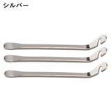 自転車用タイヤレバー 4本セット パンク修理 | PlusNao | 詳細画像15 