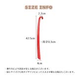 靴ベラ 靴べら シューホーン | PlusNao | 詳細画像14
