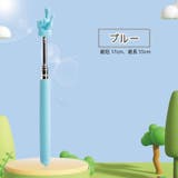 ハンドポインター 指さし棒 指 | PlusNao | 詳細画像14