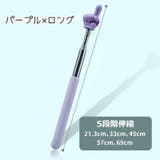 ハンドポインター 指さし棒 指 | PlusNao | 詳細画像17