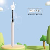 ハンドポインター 指さし棒 指 | PlusNao | 詳細画像8