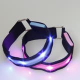 アームライト LED バンド | PlusNao | 詳細画像5