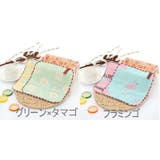 ハンカチタオル キッズ 子ども | PlusNao | 詳細画像11 