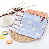 ハンカチタオル キッズ 子ども | PlusNao | 詳細画像12 