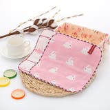 ハンカチタオル キッズ 子ども | PlusNao | 詳細画像14 