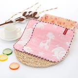 ハンカチタオル キッズ 子ども | PlusNao | 詳細画像16 