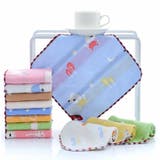 ハンカチタオル キッズ 子ども | PlusNao | 詳細画像17 