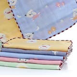 ハンカチタオル キッズ 子ども | PlusNao | 詳細画像4 